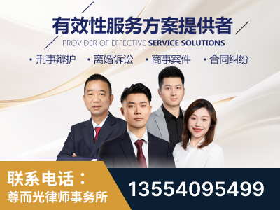 辽源-企业展示图