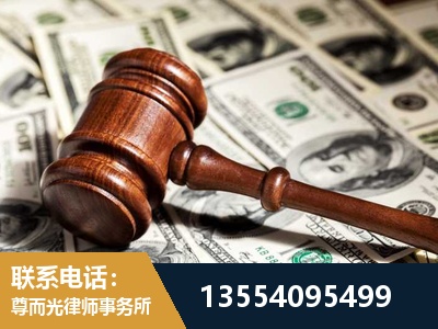 辽源-离婚纠纷律师