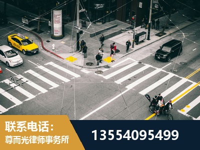 辽源-刑事诉讼律师