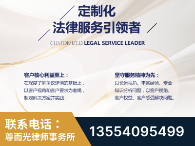 辽源-企业展示图