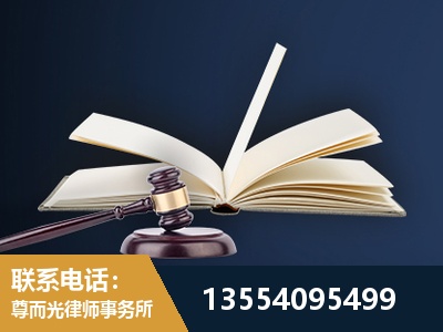 辽源-全程透明保障客户体验