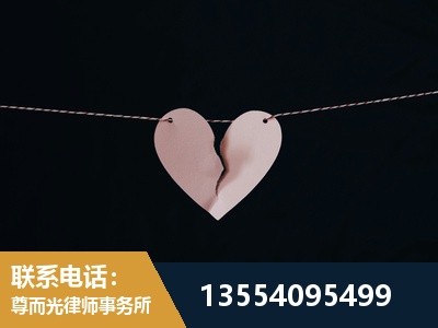 辽源-诉讼离婚专业律师