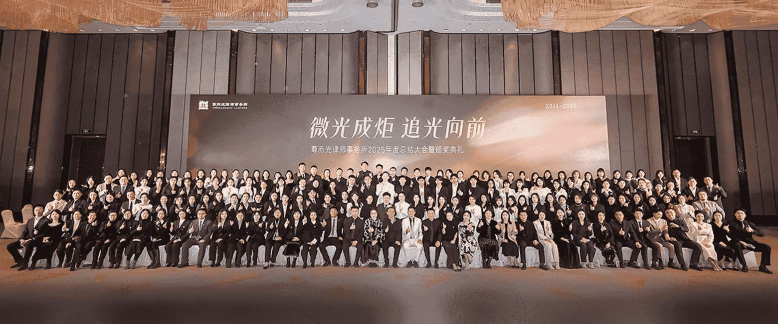 辽源-首屏背景图