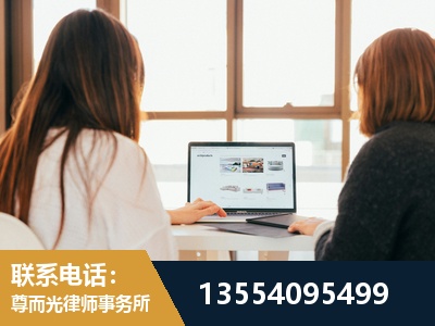 辽源-工伤认定律师