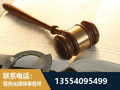 辽源-离婚律师