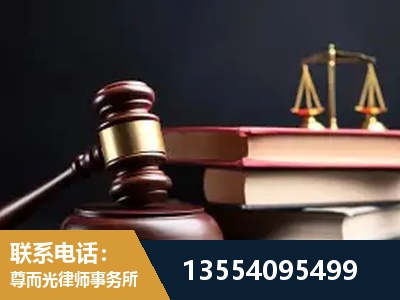 辽源-独创办案方法论 + 三级质控